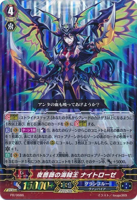 Pirate King of the Roseate Twilight, Nightrose | Cardfight