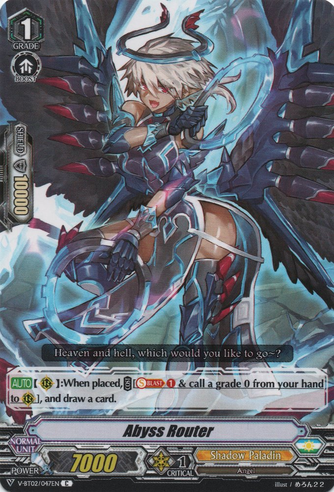 Abyss Router | Cardfight!! Vanguard Wiki | Fandom Abyss Router | Cardfight!! Vanguard Wiki | Fandom