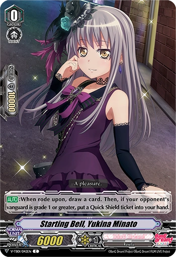 Starting Bell Yukina Minato Cardfight Vanguard Wiki Fandom