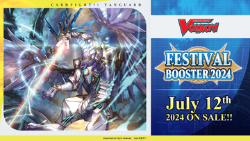 DZ Special Series 01: Festival Booster 2024 | Cardfight DZ Special Series 01: Festival Booster 2024 | Cardfight