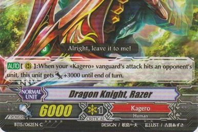 DRAGON Ｄ２Powder/Amber ドラゴン DRAGON D2Powder/Amber ドラゴン DRAGON D2Powder/Amber ドラゴン