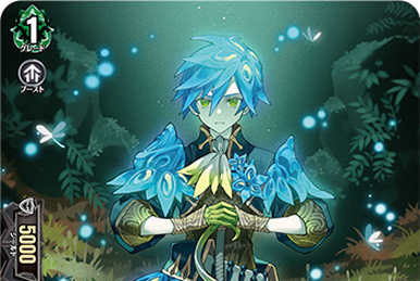 Expert of Fleet Command, Frederica | Z/X -Zillions of enemy