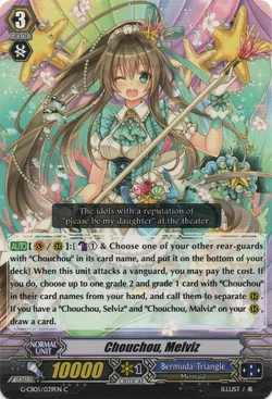 Card Gallery:Chouchou, Melviz | Cardfight!! Vanguard Wiki | Fandom