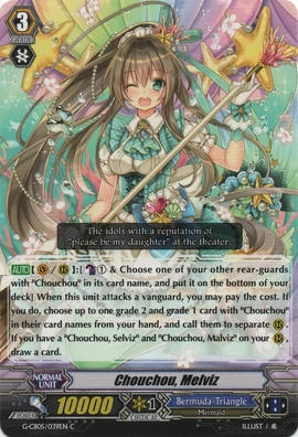 Chouchou, Melviz | Cardfight!! Vanguard Wiki | Fandom
