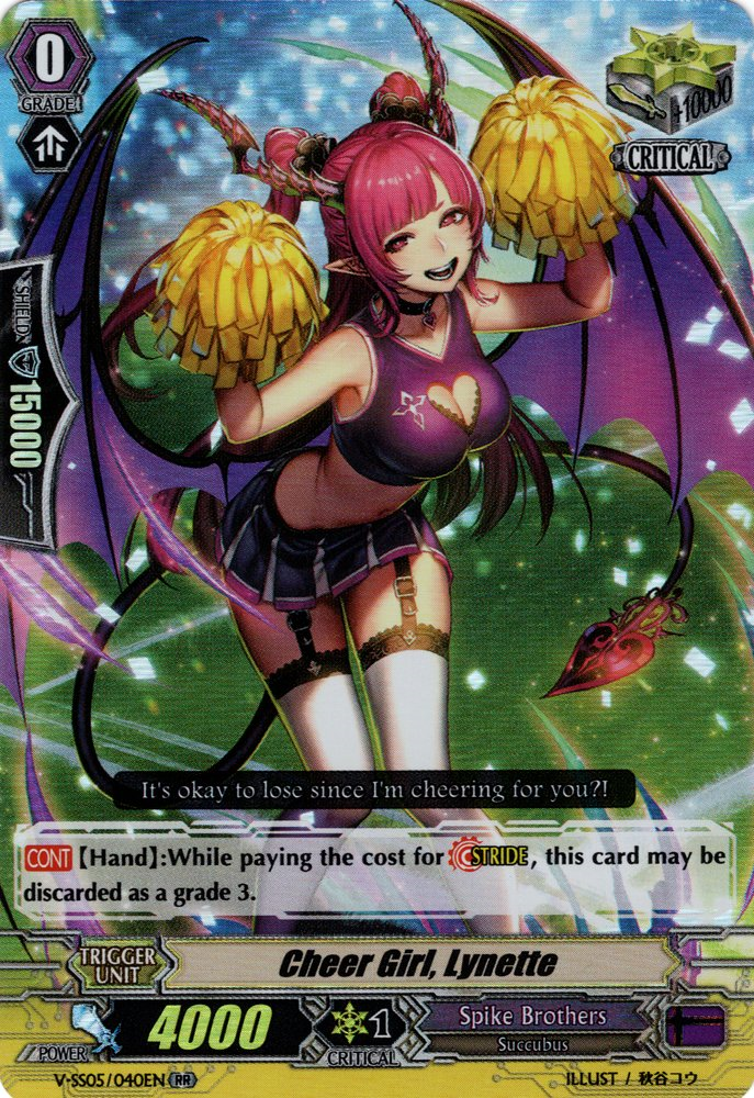 Cheer Girl, Lynette | Cardfight!! Vanguard Wiki | Fandom
