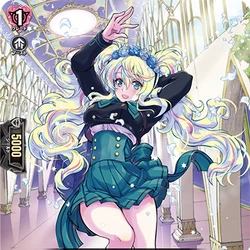 Category 介錯 Cardfight Vanguard Wiki Fandom