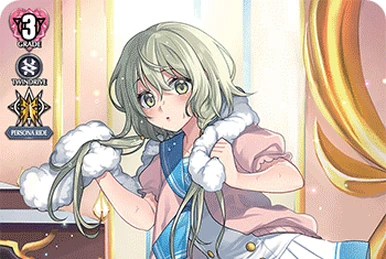 Make A Trend!! Kyouka | Cardfight!! Vanguard Wiki | Fandom