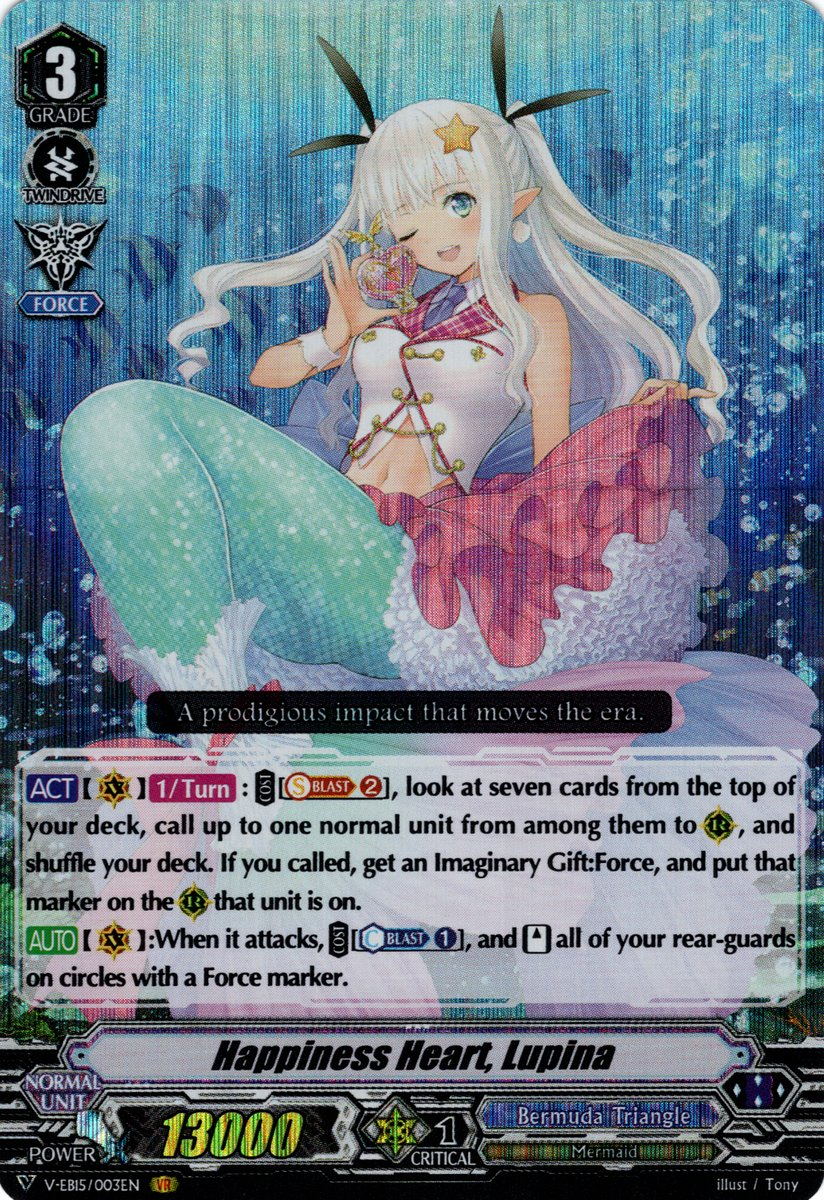 Happiness Heart, Lupina | Cardfight!! Vanguard Wiki | Fandom