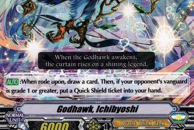 Goddess of the Half Moon, Tsukuyomi (V Series), Cardfight!! Vanguard Wiki