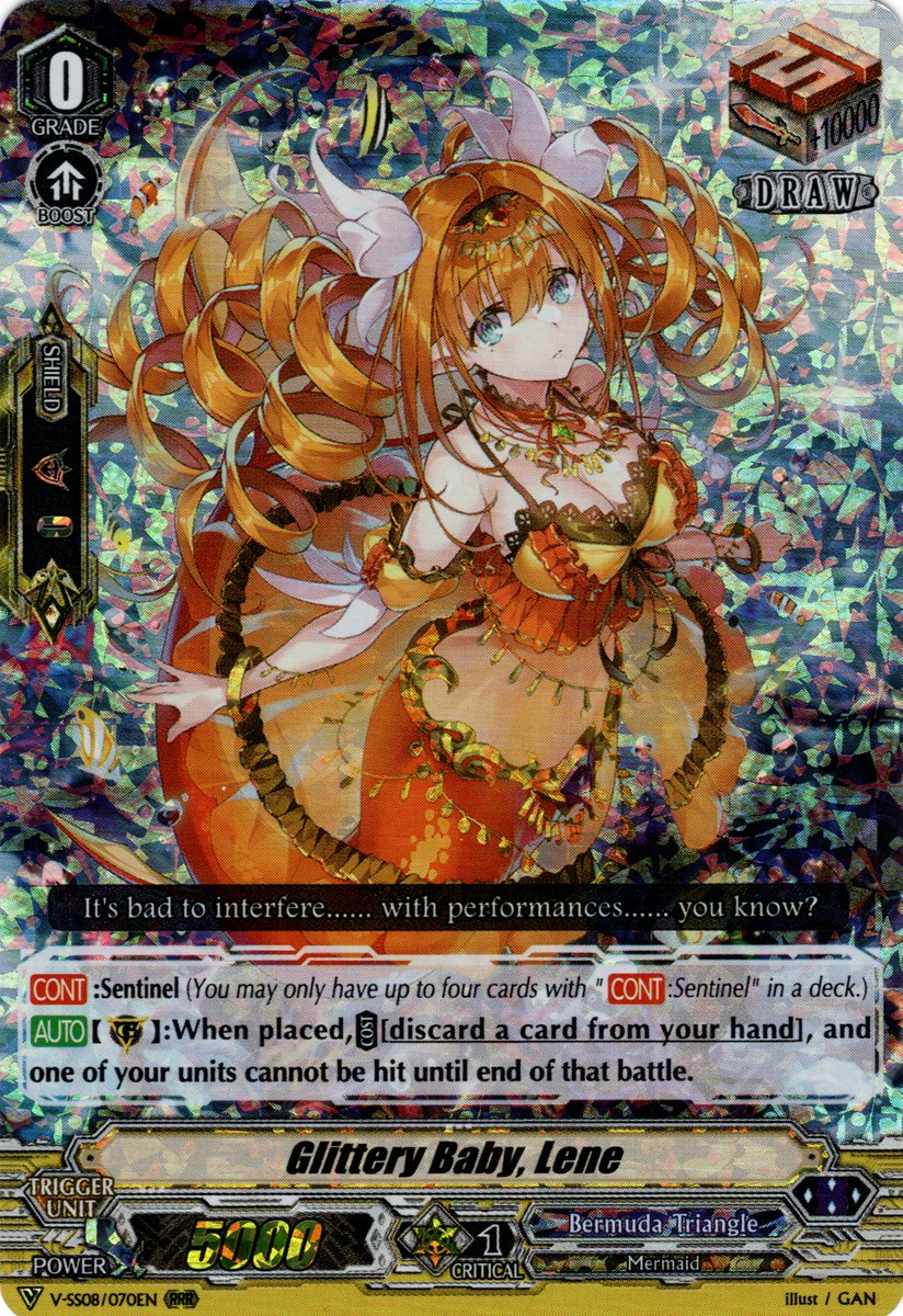 Glittery Baby Lene Cardfight Vanguard Wiki Fandom