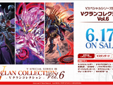 V Special Series 06: V CLAN COLLECTION Vol.6