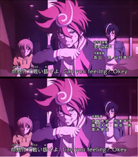 Are You Ready To Fight Cardfight Vanguard Wiki Fandom Are You Ready To Fight Cardfight Vanguard Wiki Fandom