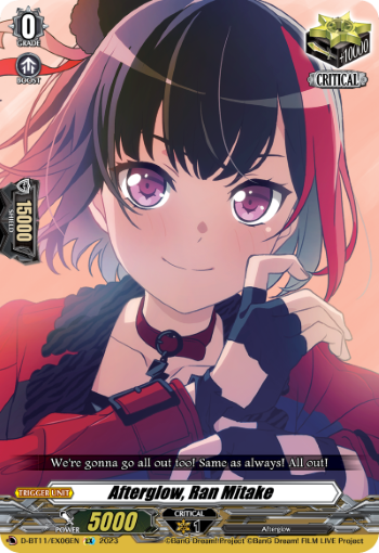 10th anniversary Afterglow 美竹蘭　EXS Afterglow, Ran Mitake | Cardfight!! Vanguard Wiki | Fandom
