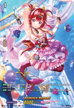 Card Gallery:Astesice, Nanami | Cardfight!! Vanguard Wiki