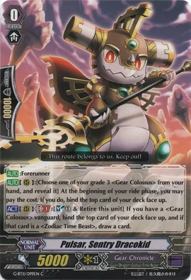 Pulsar, Sentry Dracokid | Cardfight!! Vanguard Wiki | Fandom