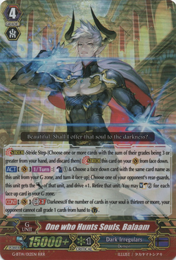 Immortal Holy Sword, Fides, Cardfight!! Vanguard Wiki