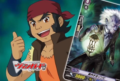 Will+Dress Season2 Samuel Fredson | Cardfight!! Vanguard Wiki | Fandom