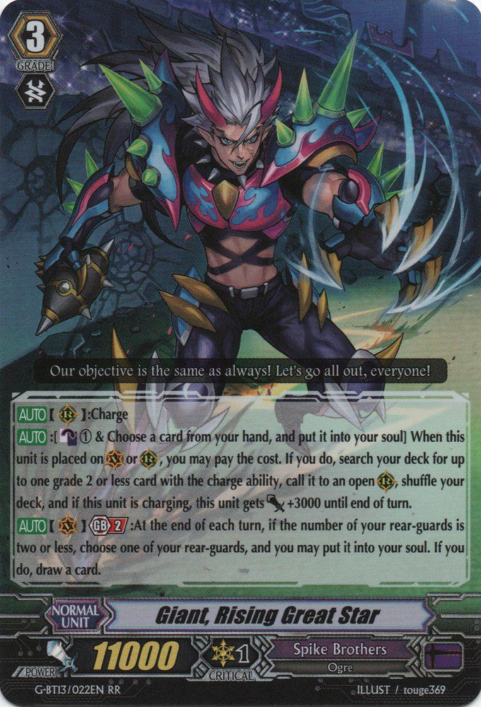 Giant, Rising Great Star | Cardfight!! Vanguard Wiki | Fandom Giant, Rising Great Star | Cardfight!! Vanguard Wiki | Fandom