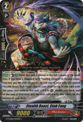 Stealth Beast, Stab Fang | Cardfight!! Vanguard Wiki | Fandom