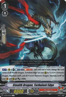 ダイダモン・ドラゴン ホロカード Tempest Shield, Draco Guard | Future Card Buddyfight Wiki