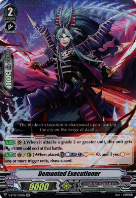 その他 Evisceration Plague Xenosaga Episode III: Also sprach Zarathustra - The Cutting