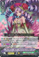 V-EB03/016 (RR) Maiden of Trailing Rose