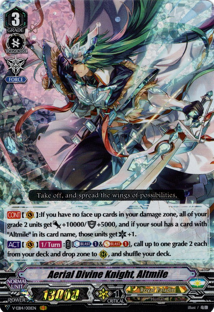 Aerial Divine Knight, Altmile (V Series) | Cardfight Aerial Divine Knight, Altmile (V Series) | Cardfight