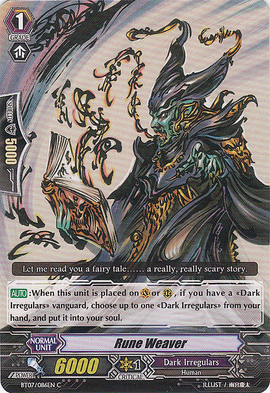 Rune Weaver | Cardfight!! Vanguard Wiki | Fandom