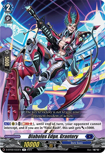 Diabolos Edge, Grantory | Cardfight!! Vanguard Wiki | Fandom