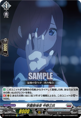 MILLENNIUM first,second,thirdseason 全15巻 コミック】グラゼニ 東京ドーム編（全15巻） |本 | 通販 | Amazon