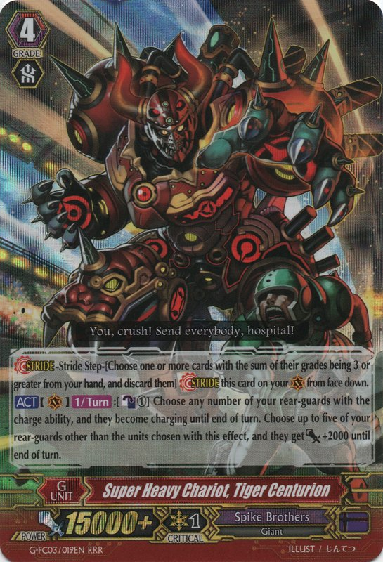 Super Heavy Chariot, Tiger Centurion | Cardfight!! Vanguard Wiki