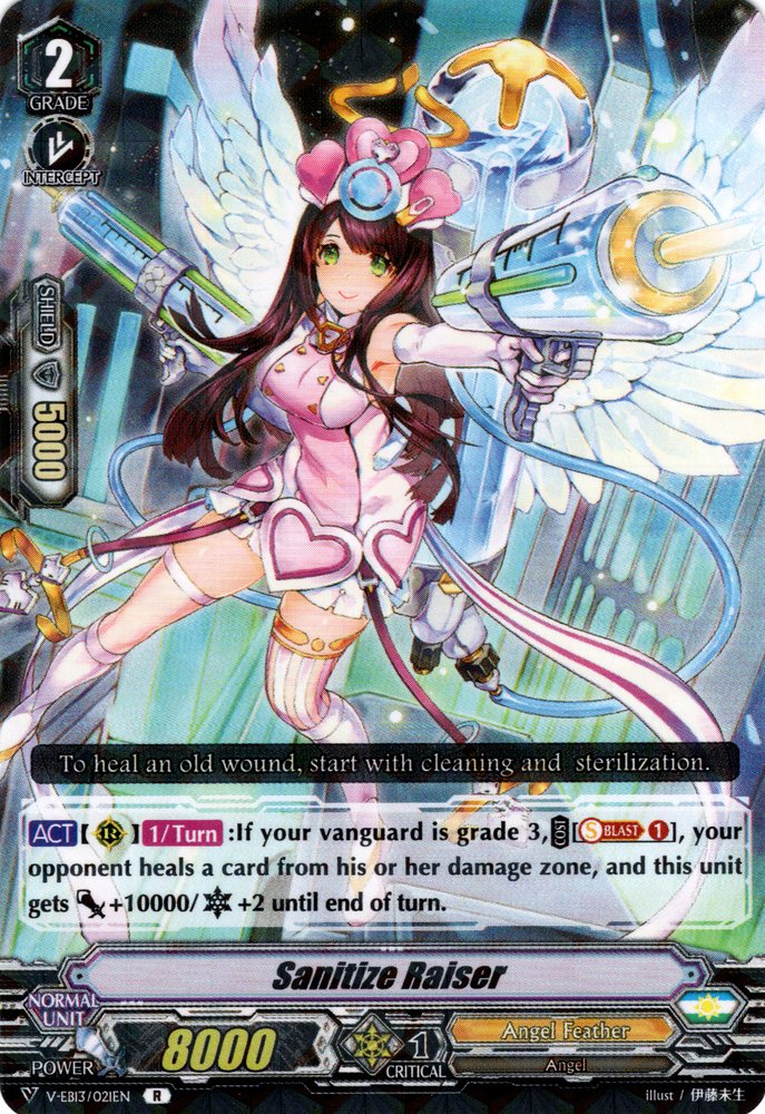 Sanitize Raiser | Cardfight!! Vanguard Wiki | Fandom Sanitize Raiser | Cardfight!! Vanguard Wiki | Fandom