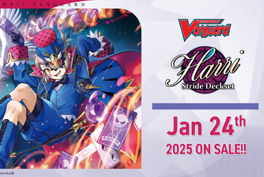 D Special Series 10: Stride Deckset Luard | Cardfight D Special Series 10: Stride Deckset Luard | Cardfight
