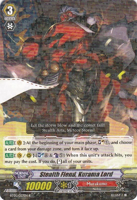 Stealth Fiend, Kurama Lord | Cardfight!! Vanguard Wiki | Fandom
