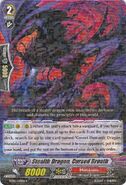 BT05/031EN (R) Stealth Dragon, Cursed Breath