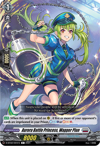 Aurora Battle Princess, Wapper Plun | Cardfight!! Vanguard