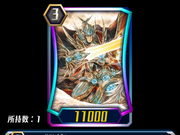 Category Limit Break Zero Cardfight Vanguard Wiki Fandom So better save your cubes if you want the nep boats.my low cost farming breakdown: category limit break zero cardfight