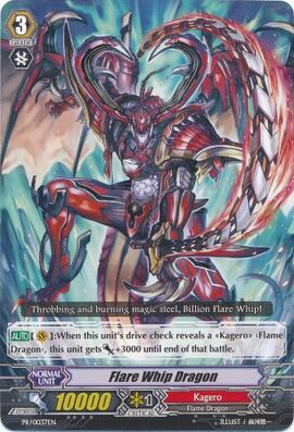 Flare Whip Dragon | Cardfight!! Vanguard Wiki | Fandom
