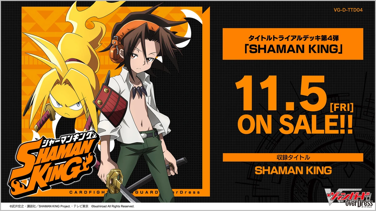 1200?cb=20210721092242