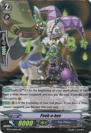 User Blog Miserycircle Happiness Of Marionette Peek A Boo Pale Moon Cardfight Vanguard Wiki Fandom User Blog Miserycircle Happiness Of Marionette Peek A Boo Pale Moon Cardfight Vanguard Wiki Fandom