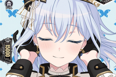 10th anniversary Roselia, Sayo Hikawa | Cardfight!! Vanguard