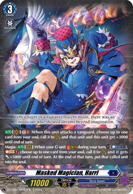 Masked Magician, Harri (D Series) | Cardfight!! Vanguard