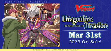 Bushiroad Cardfight Vanguard - Dragontree Invasion 9th Set Booster Display Bushiroad Cardfight Vanguard - Dragontree Invasion 9th Set Booster Display