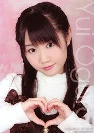 yui.voice Yui Ishikawa | Japanese Voice-Over Wikia | Fandom
