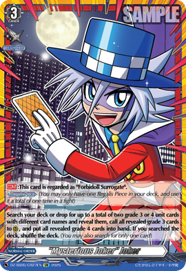 Mysterious Joker