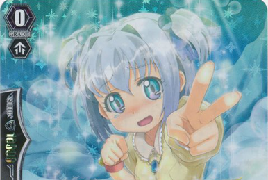 Frontier Star, Coral | Cardfight!! Vanguard Wiki | Fandom