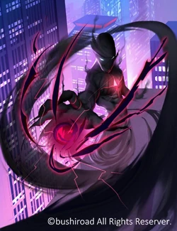 ヴァンガード　夜影兵トークン 夜影兵【-】{D-BT01/T01}《ブラントゲート》