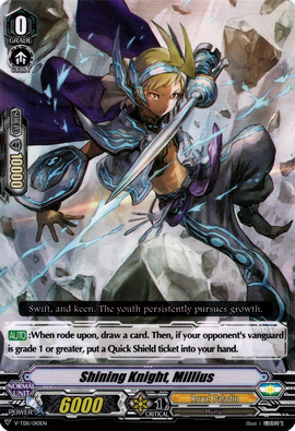 Shining Knight, Millius (V Series) | Cardfight!! Vanguard Shining Knight, Millius (V Series) | Cardfight!! Vanguard