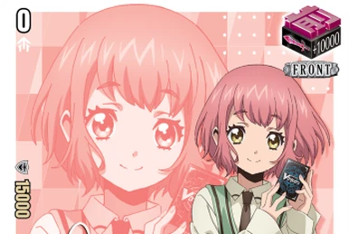 Will+Dress Season2, Urara Haneyama | Cardfight!! Vanguard