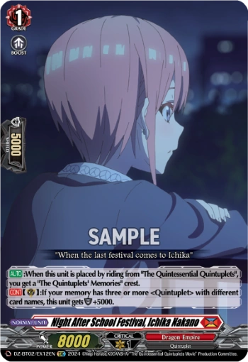 Night After School Festival, Ichika Nakano | Cardfight!! Vanguard